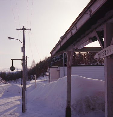 美馬牛周辺21美馬牛駅