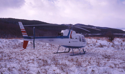 網走06観光ヘリ