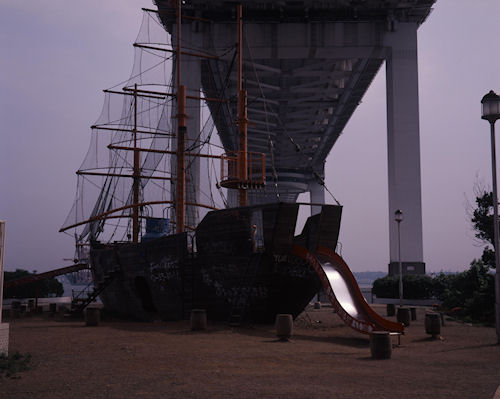 スカイウォーク20