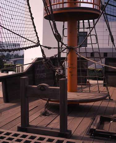 スカイウォーク22