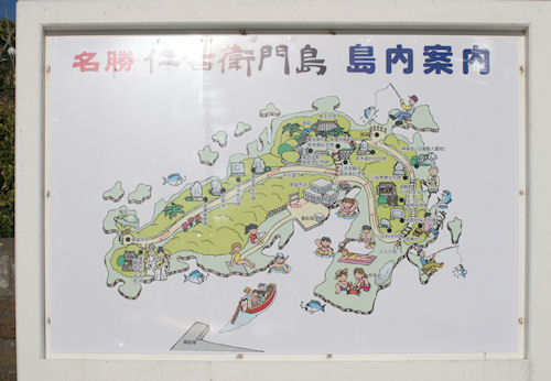 房総半島30仁右衛門島