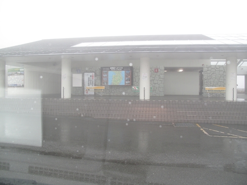 伊豆スカイライン